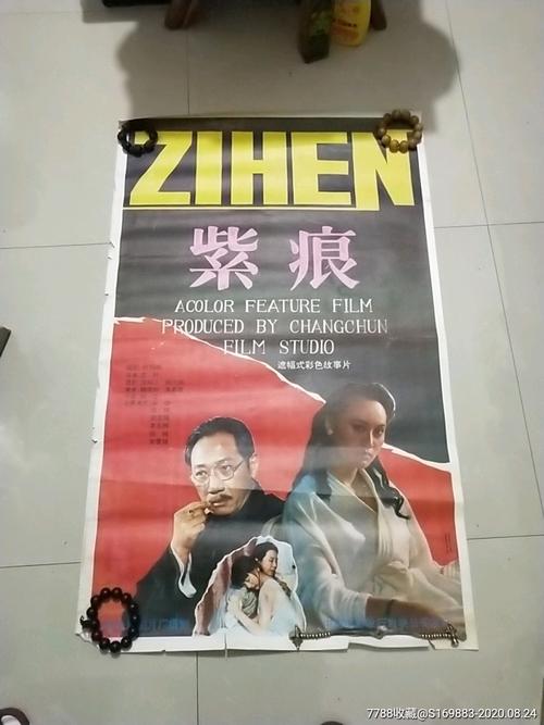 高仿克莱蒙特学院联盟毕业证